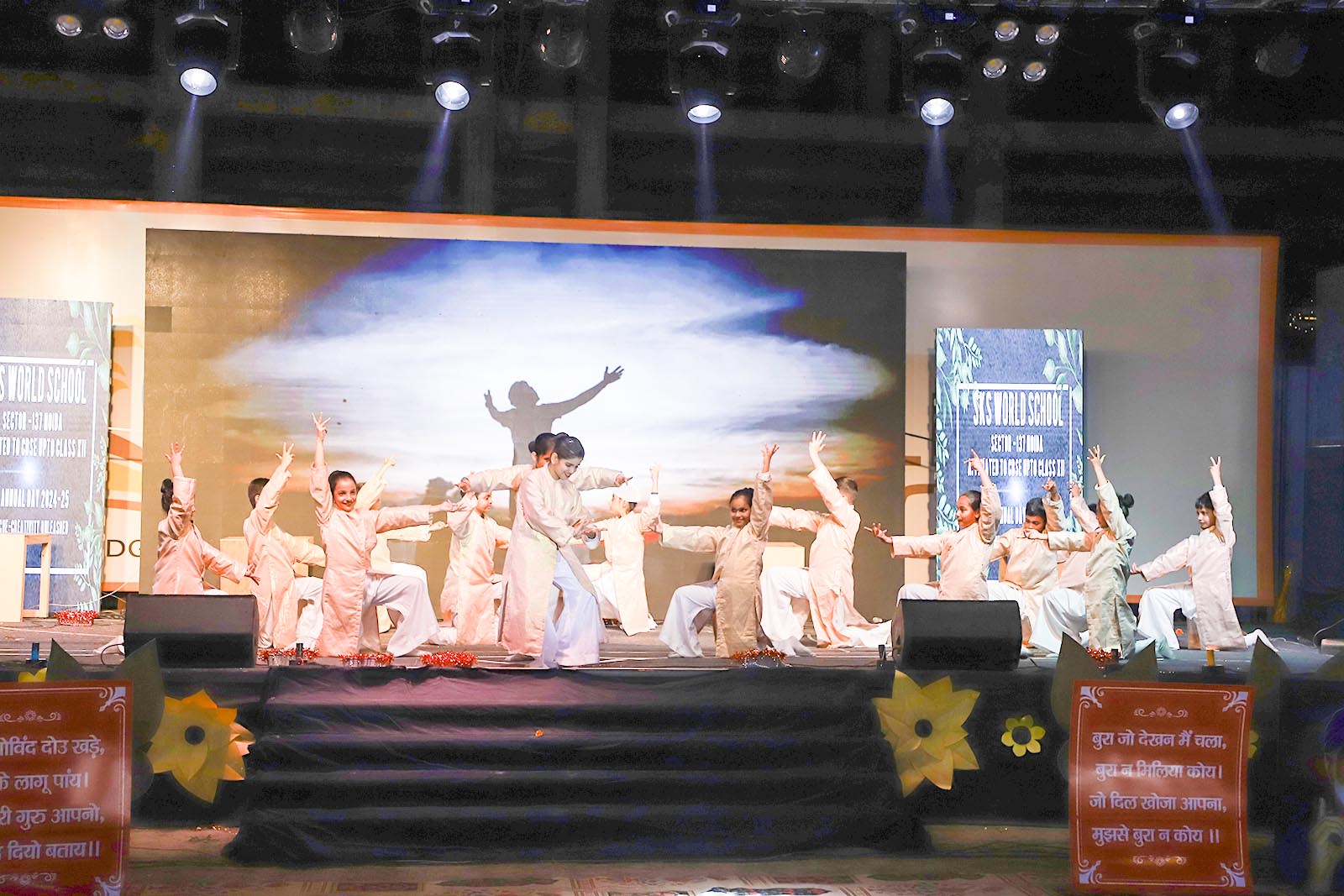 IMG_4412 copy