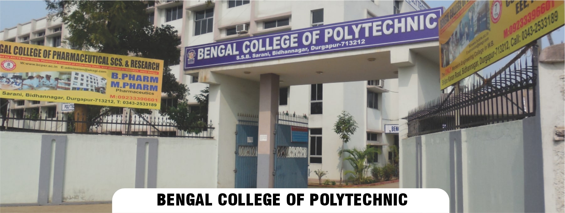 BENGAL-COLLEGE-OF-POLYTECHNIC-min