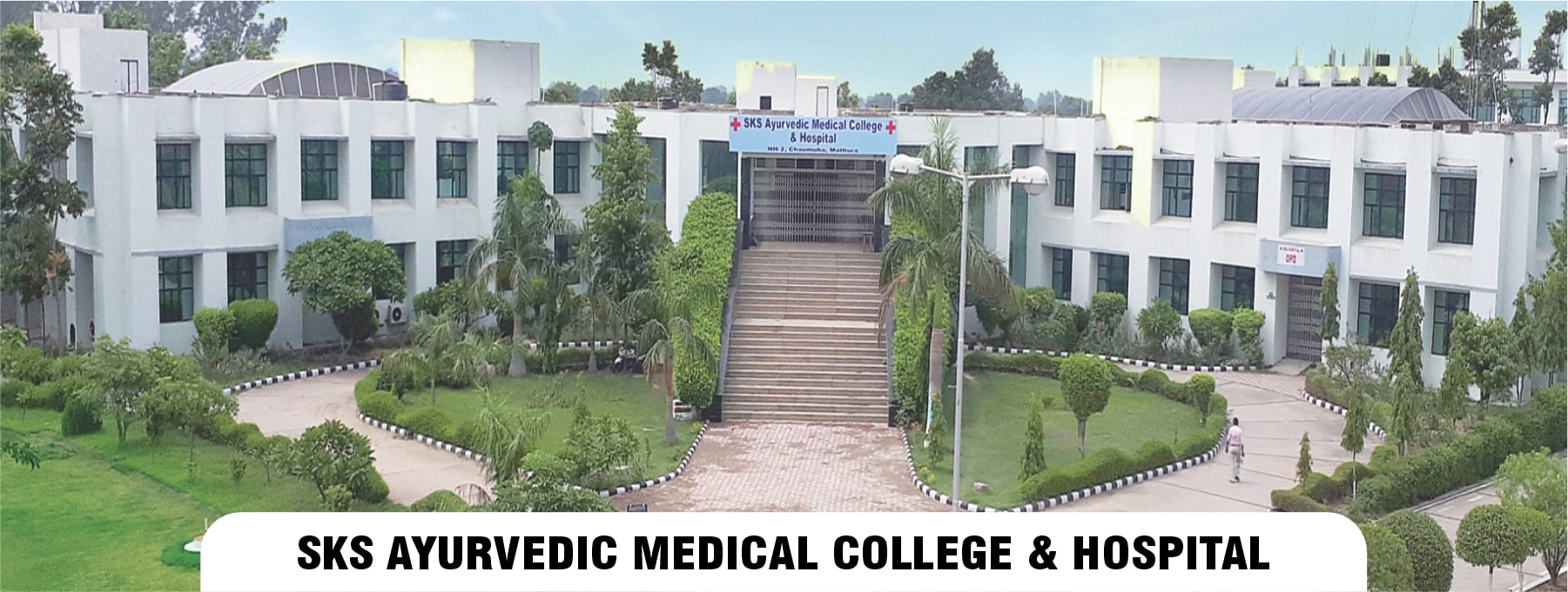 SKS-MEDICAL-COLLEGE-min