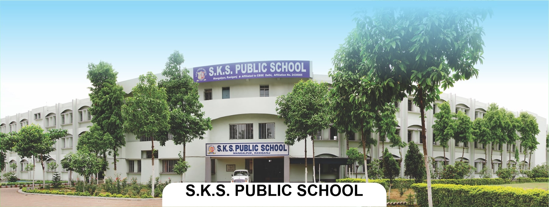 SKS-PUBLIC-SCHOOL-min